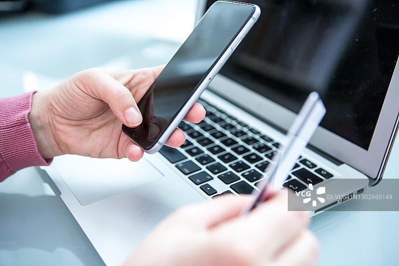 电子商务图片素材