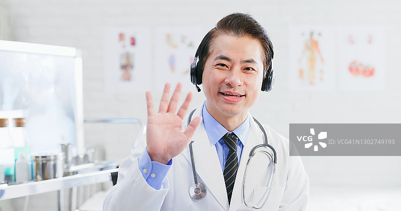 远程医疗概念-医生部分图片素材