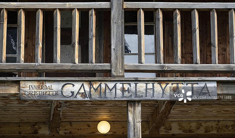 山间旅馆图片素材