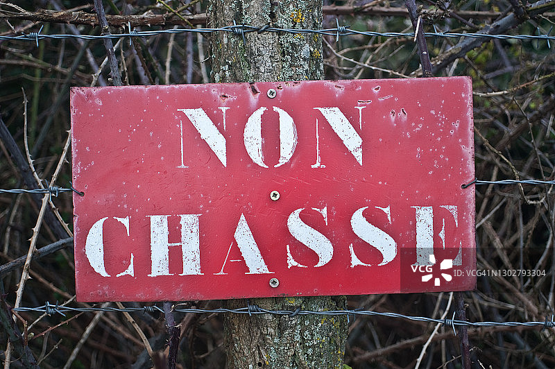 法国禁止狩猎标志图片素材