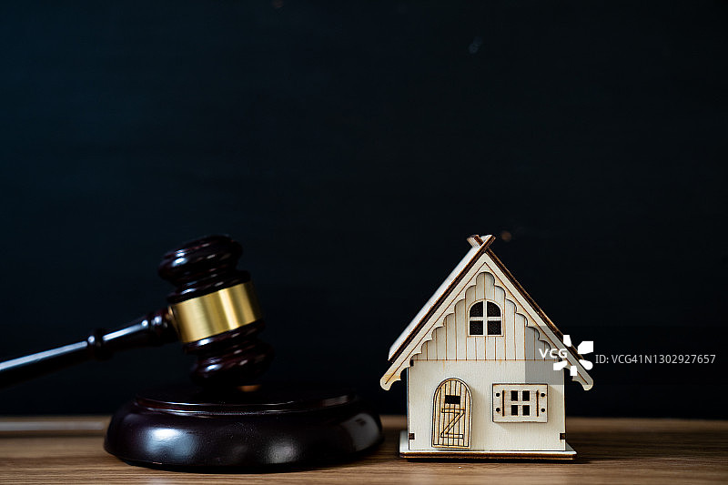 房屋贷款，房屋概念图片素材