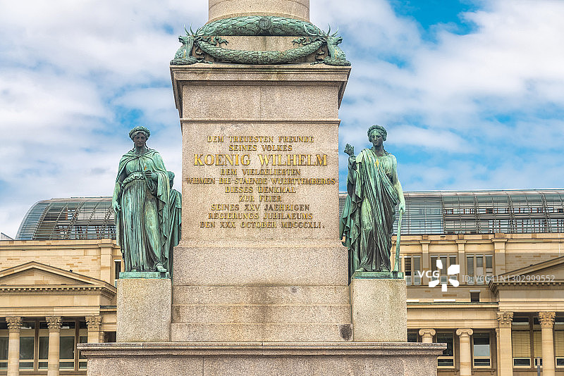 德国巴登-符腾堡州斯图加特： Jubilee Column的文字和雕像图片素材