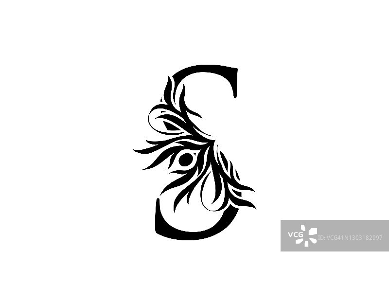 字母S书法设计：优雅的皇室风格图片素材