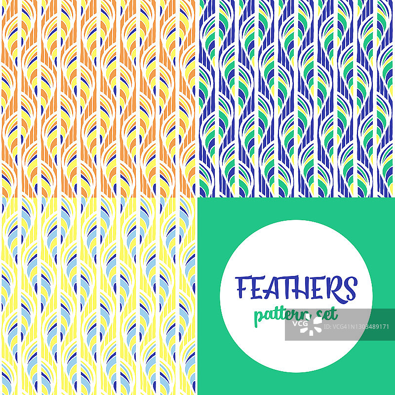 夏季羽毛图案矢量无缝纹理：用于织物的民族动物背景印花图片素材