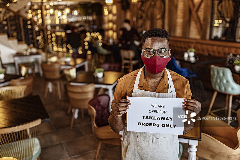 我们明天重新开业图片素材