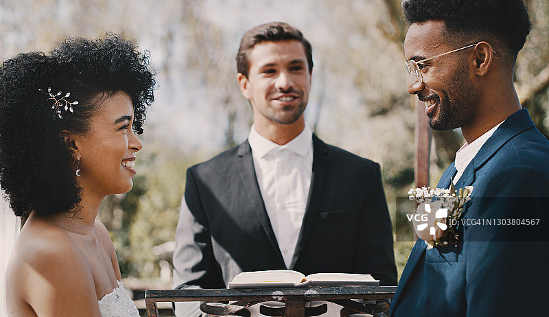 相伴到永远图片素材