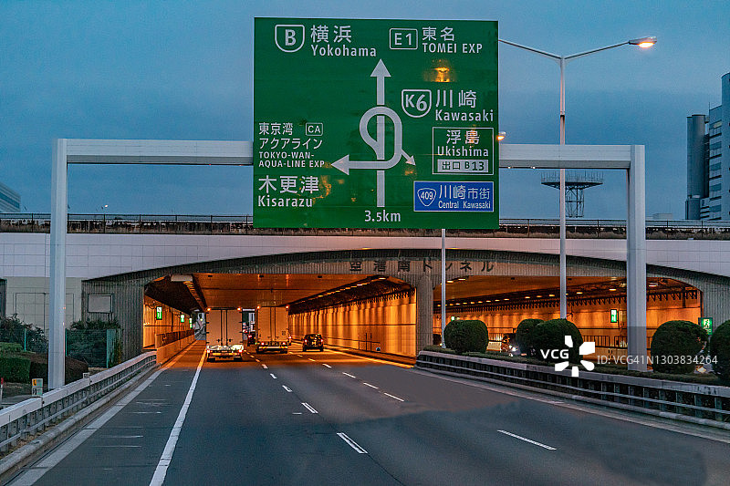 日本东京城市高速公路图片素材