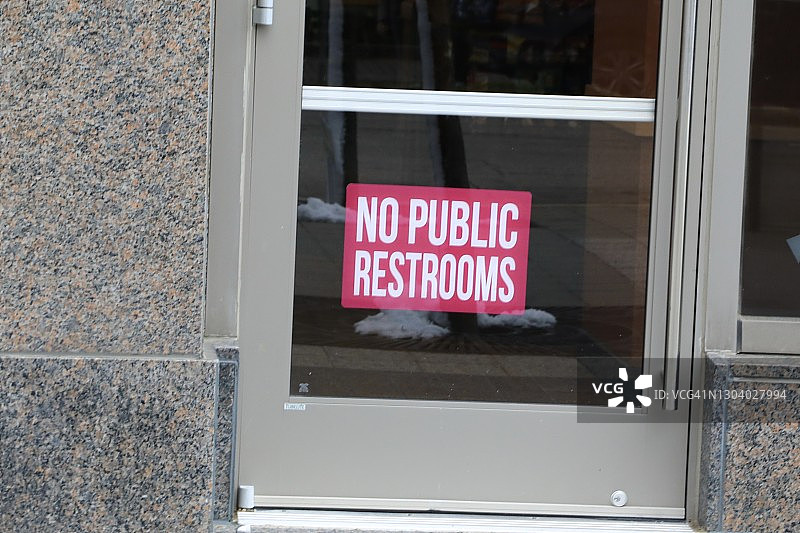 商家告示：不对外开放洗手间图片素材