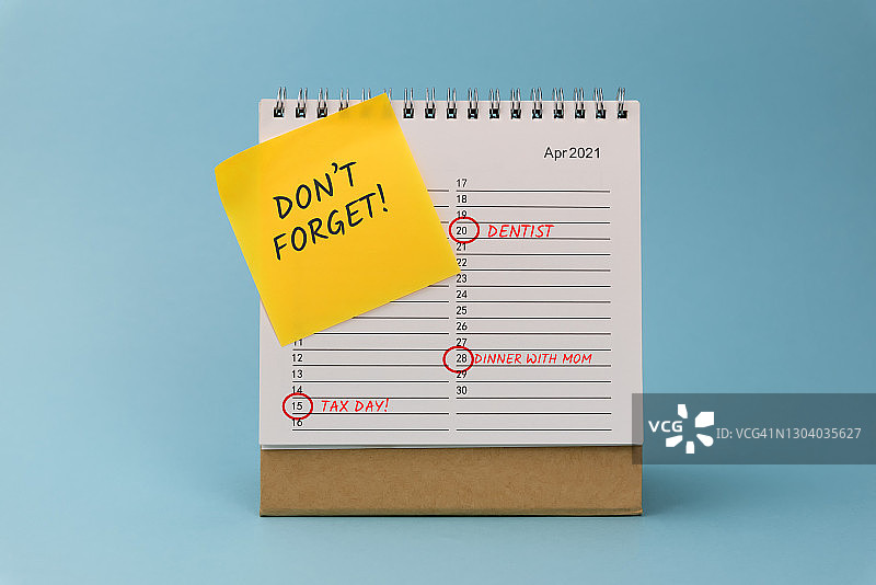 2021年4月日程日历图片素材