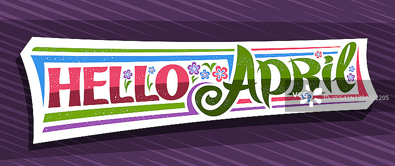 四月你好矢量banner图片素材