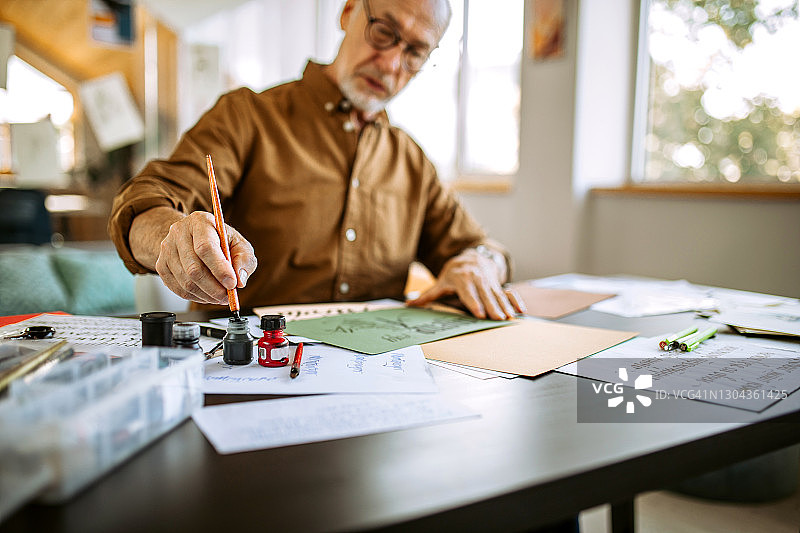 书法设计图片素材