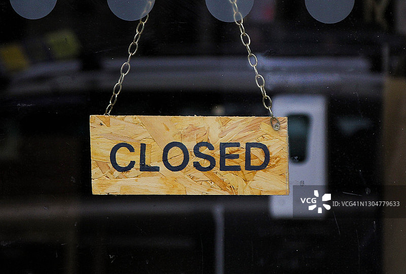 已关闭 - 门上的标志图片素材