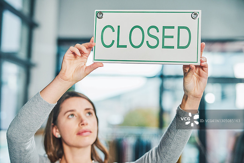 早上见图片素材