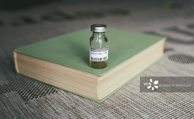 疫苗研究，2021年信息概念图片素材