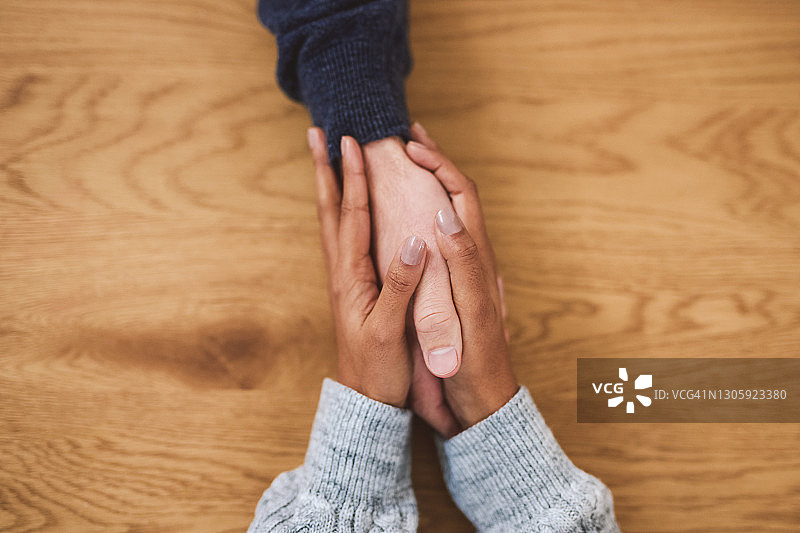 我对你充满信心图片素材