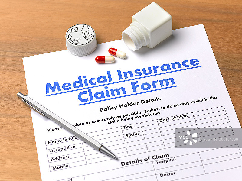 医疗保险索赔单图片素材