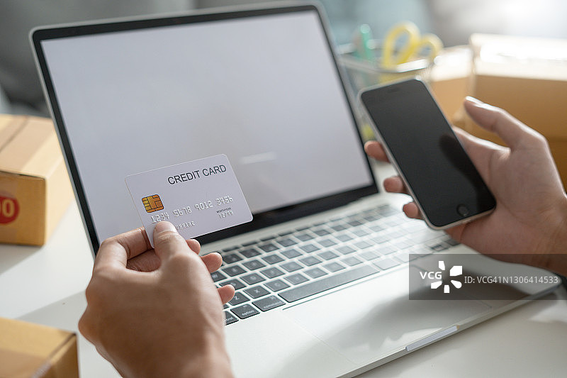 在线支付图片素材