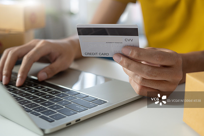 在线支付和购物概念图片素材