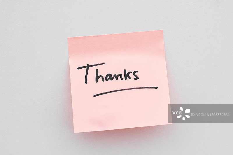 带有感谢语的便签图片素材