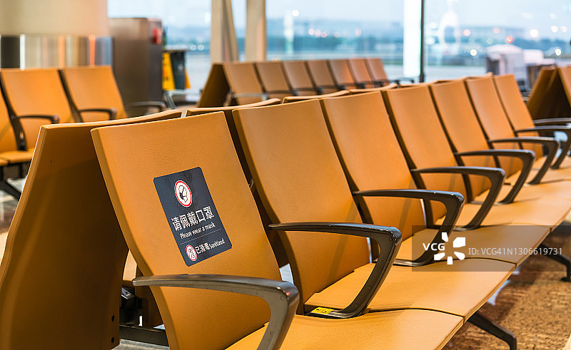 已消毒的机场航站楼座位图片素材