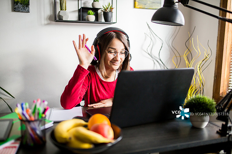 家庭教育和远程教育图片素材