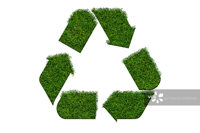 绿色草坪回收标志，环保理念图片素材