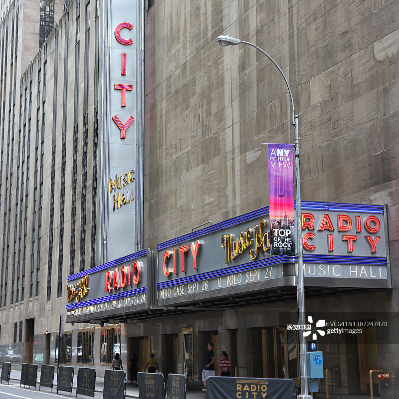 无线电城音乐厅图片素材