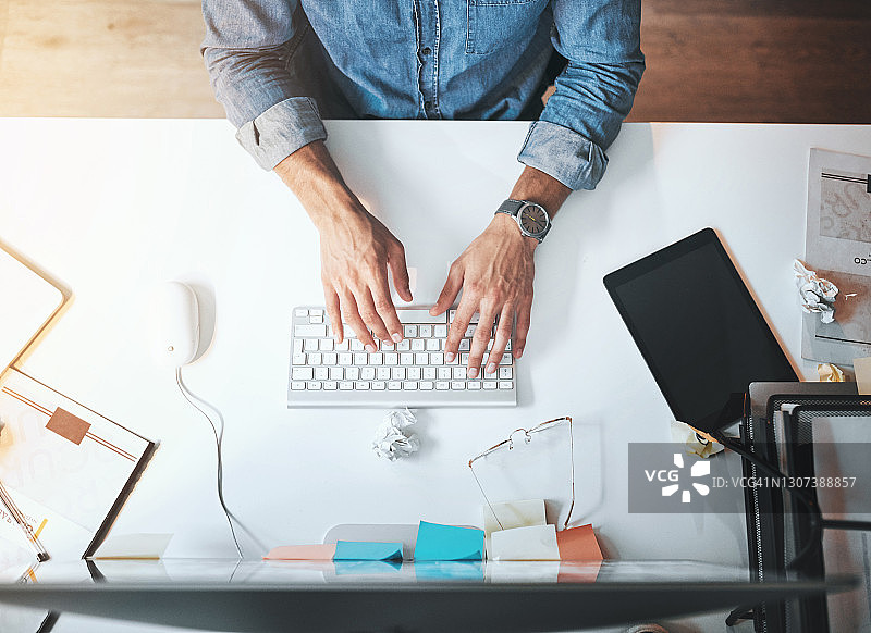 为你的信仰而奋斗图片素材