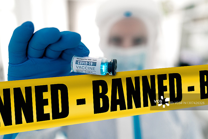 欧洲暂停使用新冠疫苗图片素材