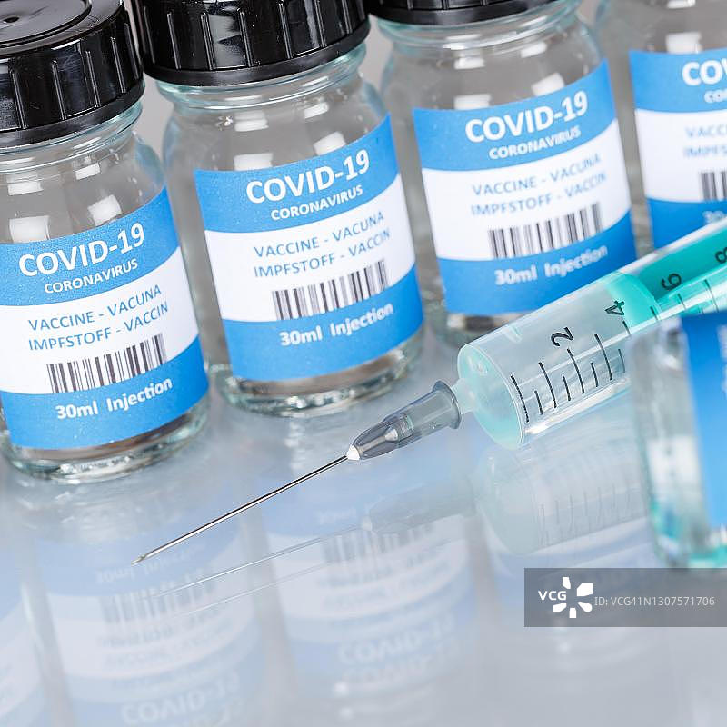 疫苗：德国斯图加特的新冠病毒注射器图片素材