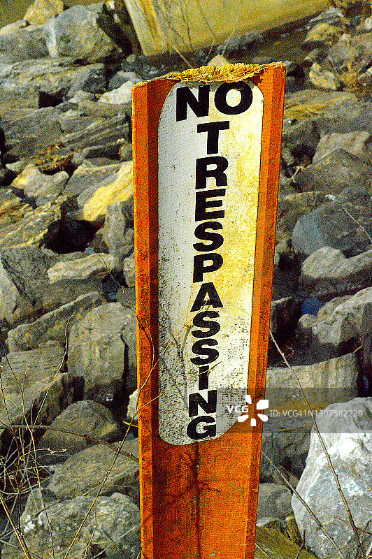 “禁止擅自入内”标志图片素材