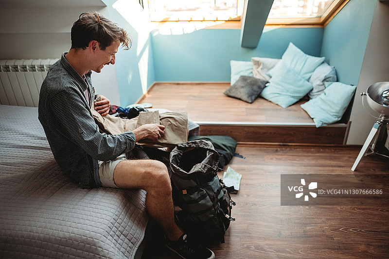 我准备好去散步了图片素材