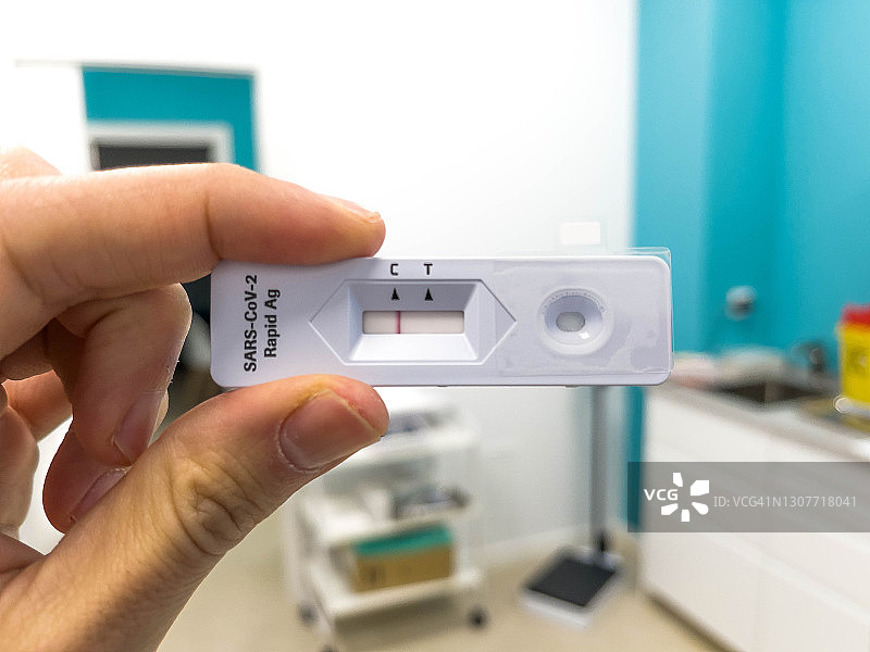 SARS新冠病毒2阴性检测结果（个人视角）图片素材