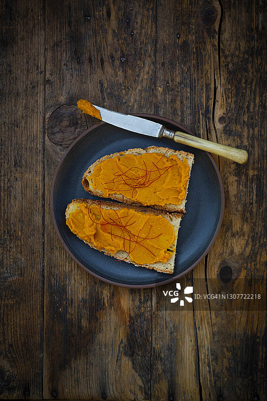 纯素南瓜酱图片素材