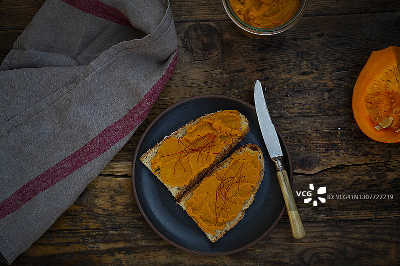 纯素南瓜酱图片素材