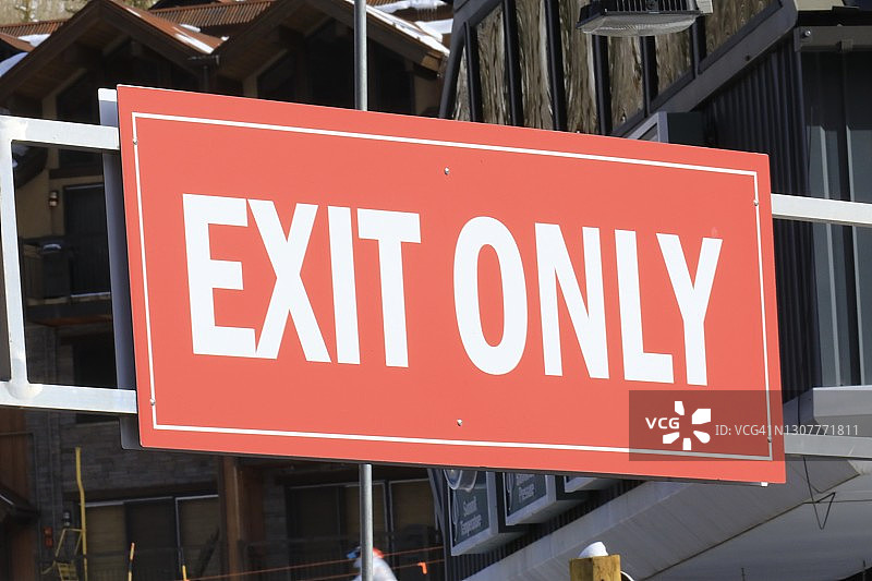 出口位置标志图片素材