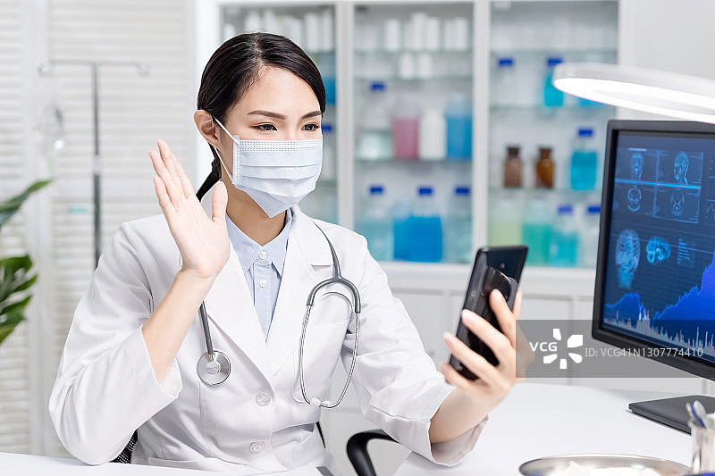 移动端远程医疗概念图片素材