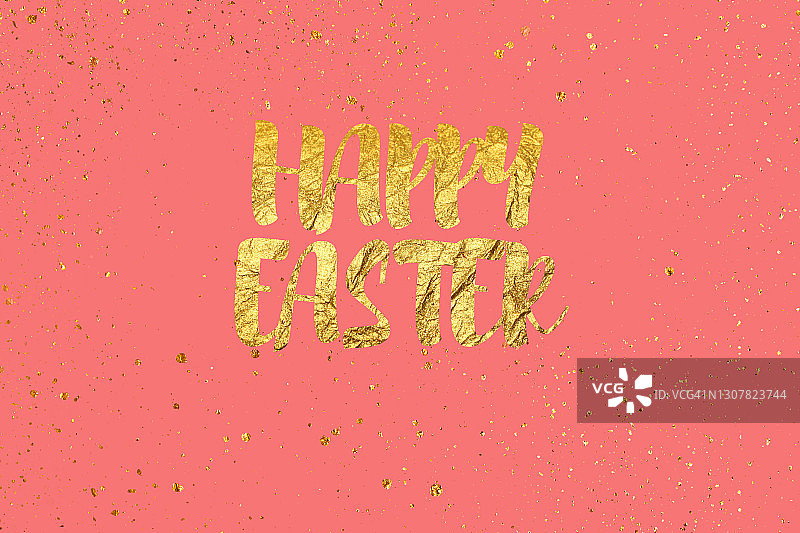 复活节快乐图片素材