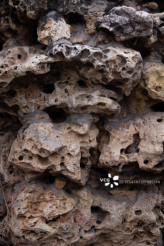 中山公园的怪异石头和中国传统园林图片素材