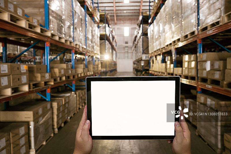 从现代仓库在线订购图片素材