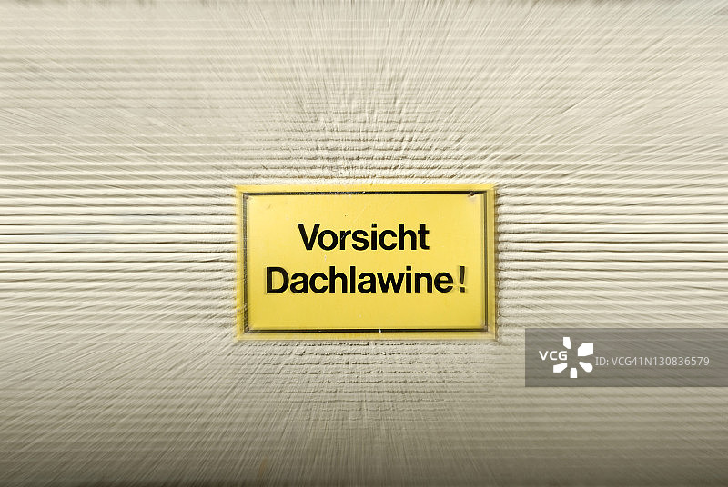 德国房屋前的咨询标志图片素材