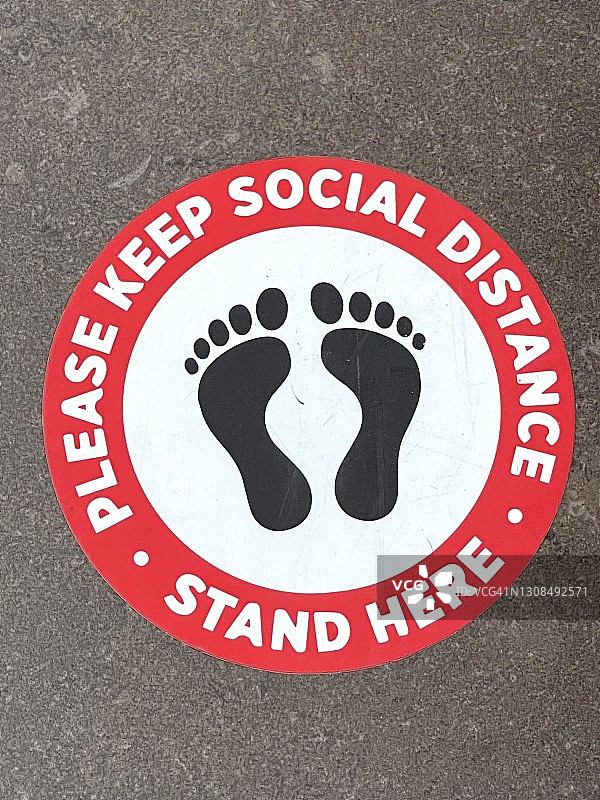 简易社交距离标志图片素材