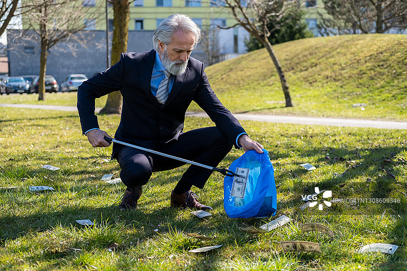 收集金钱图片素材