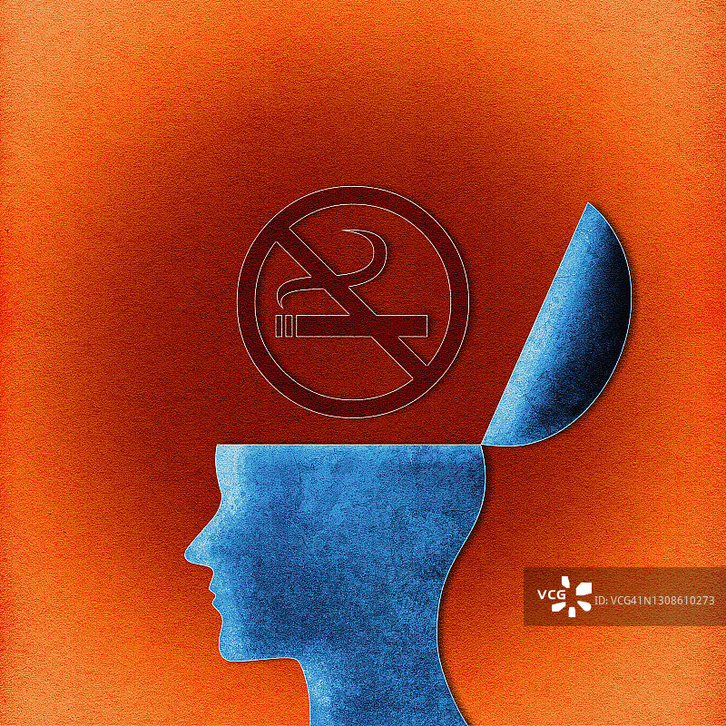 戒烟插画图片素材