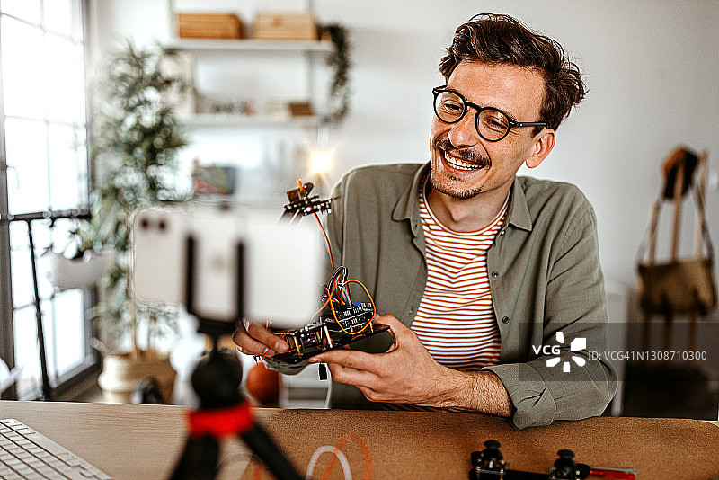 你是最棒的粉丝图片素材