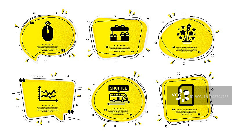 班车、图表和向上滑动图标集，含烟花星、惊喜盒及未知文件标志矢量图图片素材