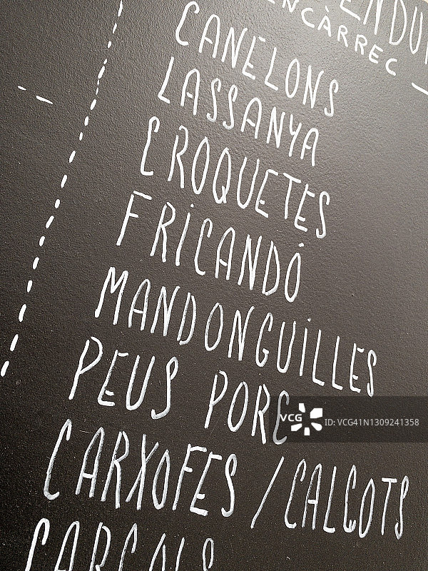 餐厅菜单图片素材