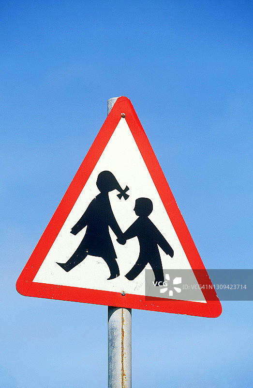 学校标志图片素材