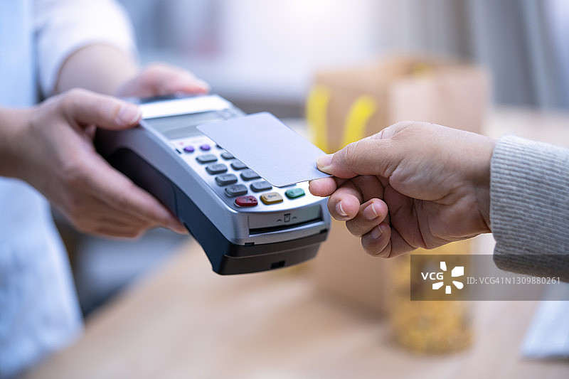 信用卡支付 刷卡机图片素材