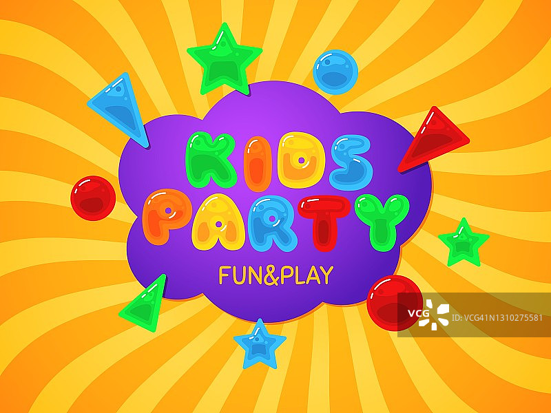 儿童派对区，卡通设计趣味儿童标题，游戏室明亮色彩果冻标签，甜糖棒棒糖标志，游乐园游戏区标志，游乐场banner矢量概念图片素材